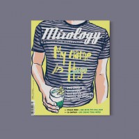 Mixology - Cover Illustration